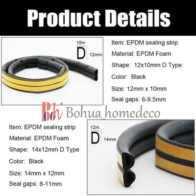 Αυτοκόλλητες λαστιχένιες σφραγίδες Δ EPDM που διαμορφώνονται για την πόρτα 12*10mm αποθηκών εμπορευμάτων